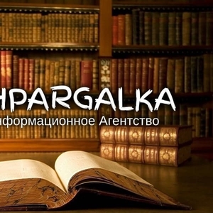Чертежи для бакалаврской работы на заказ в Украине