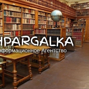 Научно-исследовательская работа бакалавра на заказ в Украине