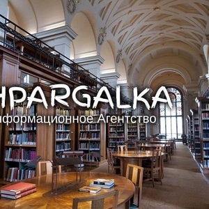 Отзыв научного руководителя на бакалаврскую работу на заказ в Украине