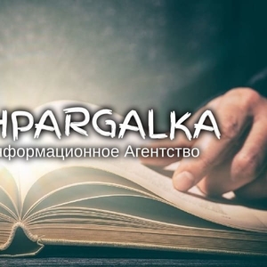План ВКР на заказ в Украине