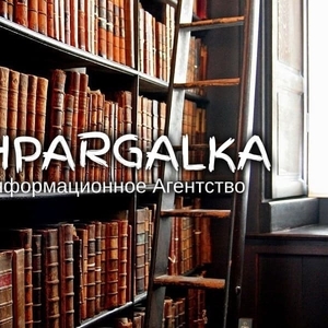 Подбор литературы для бакалаврской работы на заказ в Украине