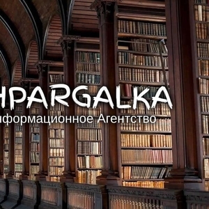 Пояснительная записка к бакалаврской работе на заказ в Украине