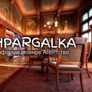 Реферат бакалаврской работы на заказ в Украине