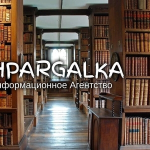 Решение кейсов в бакалаврской работе на заказ в Украине