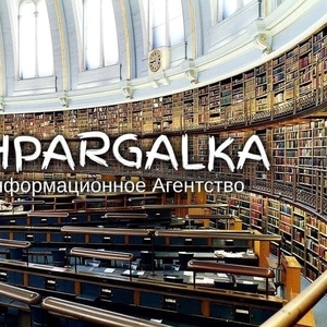 Рецензия на бакалаврскую работу на заказ в Украине