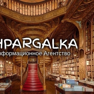 ВКР бакалавра на заказ в Украине