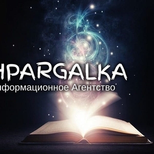 Эмпирическая часть ВКР на заказ в Украине