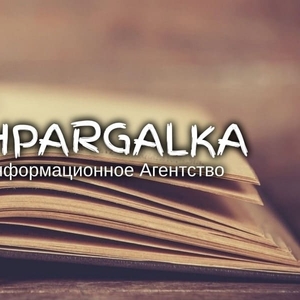 Оформление списка литературы ВКР на заказ в Украине