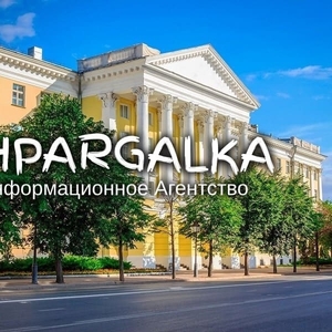 Параграф ВКР на заказ в Украине
