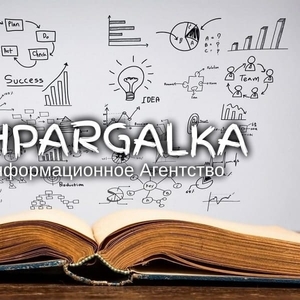 Подраздел ВКР на заказ в Украине