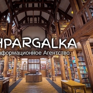 Практическая часть ВКР на заказ в Украине