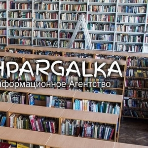 Презентация на защиту ВКР на заказ в Украине