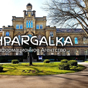Проверка ВКР на антиплагиат на заказ в Украине
