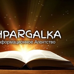 Раздел охрана труда и техника безопасности ВКР на заказ в Украине