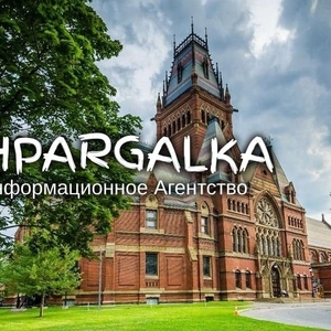 Речь на защиту ВКР на заказ в Украине