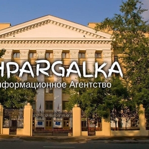 Заключение ВКР на заказ в Украине