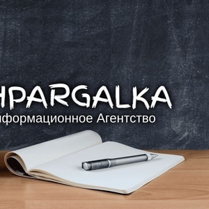 Литературный обзор для ВКР на заказ в Украине