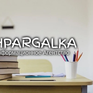 Редактирование ВКР на заказ в Украине