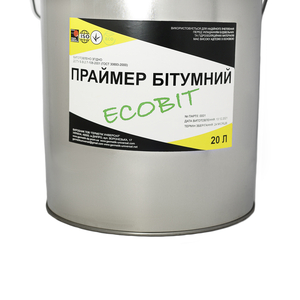 Праймер бітумно-каучуковий ЕКОБІТ вiдро 20 л / 17 кг 