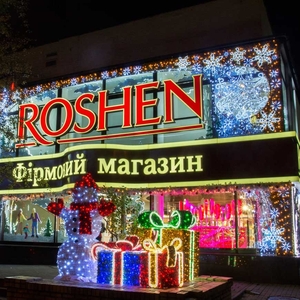 Монтаж демонтаж та продаж новорічних гірлянд