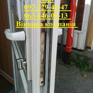 Замки у двері Київ,  петлі S 94,  ролетні замки,  петлі в алюмінієві двері