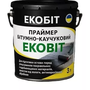 Праймер бітумно-каучуковий ЕКОБІТ вiдро 20 л / 17 кг,  Дніпро,  Украiна
