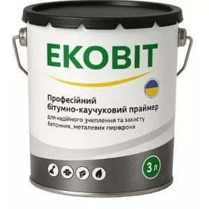 Праймер Бітумно-КАУЧУКОВИЙ ЕКОБІТ вiдро 3, 0 литра