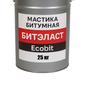 Мастика битумная БИТЭЛАСТ - БИТУМНЫЙ Ecobit ведро 25 кг