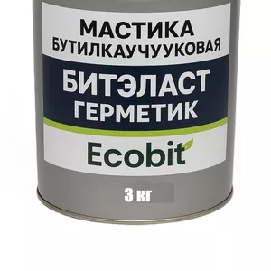 Мастика бутилкаучуковая БИТЭЛАСТ - ГЕРМЕТИК Ecobit ведро 3, 0 кг