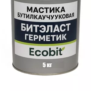Мастика бутилкаучуковая БИТЭЛАСТ - ГЕРМЕТИК Ecobit ведро 5, 0 кг
