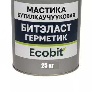Мастика бутилкаучуковая БИТЭЛАСТ - ГЕРМЕТИК Ecobit ведро 25, 0 кг