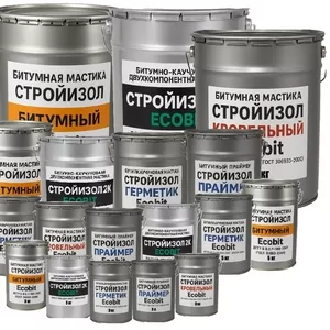 Битумная мастика СтройИзол Ecobit ДСТУ Б В.2.7-108-2001