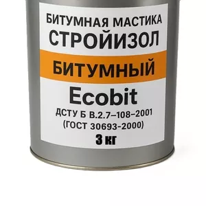 Битумная мастика СтройИзол Битумный Ecobit  ведро 3, 0 кг