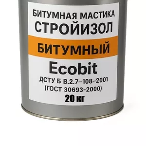 Битумная мастика СтройИзол Битумный Ecobit ведро 20, 0 кг