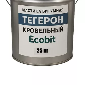 Тегерон  Кровельный Ecobit - кровельная битумная мастика ведро 25, 0 кг