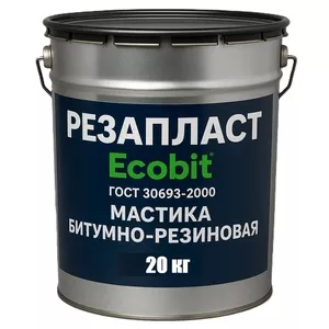 Мастика РЕЗАПЛАСТ Ecobit 20, 0 кг кровельная для швов резино-битумная 
