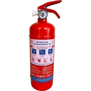 Оптовий продаж вогнегасників у Києві: сертифікована безпека за ціною в