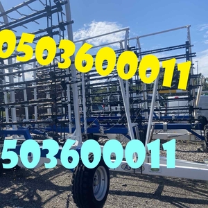 Борони БШЗ-7,  БШЗ-11,  БШЗ-15 — супер ціна 