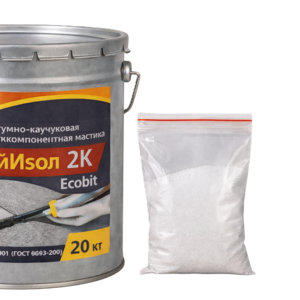 Битумно - каучуковая  мастика ведро 10, 0 кг СтройИзол 2 К ЭКОБИТ