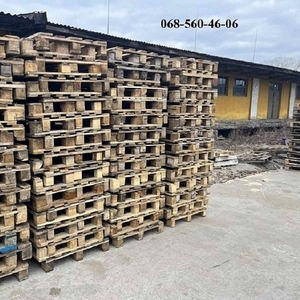 Продаж дерев'яних піддонів бв оперативно у Дніпрі та області. 