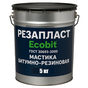 Мастика РЕЗАПЛАСТ Ecobit ведро 5, 0 кг кровельная 