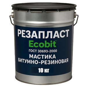 Мастика РЕЗАПЛАСТ Ecobit ведро 10, 0 кг кровельная 