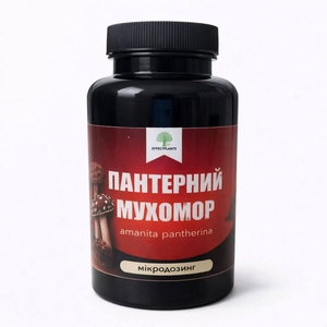 Пантерный мухомор микродозинг 100 капсул 50 г — энергия,  ясность,  внутренний баланс