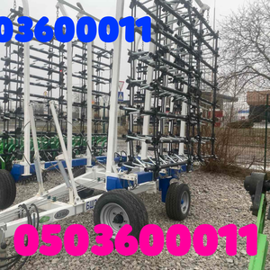 Шлейфові зубові борони БШЗ A3Tech 