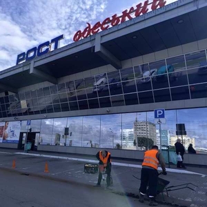 Асфальтуваня в Харкові та Харківській Області.