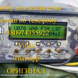 Прилади для вилову риби Samus 1000,  Rich P 2000,  Rich AC 5,  Rich AD Ad