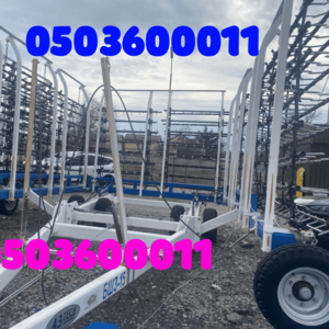 Борона шлейфова зубова БШЗ-15