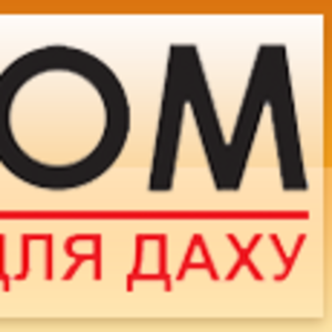 Металочерепица от производителя! Мансардные окна,  водосток,  утеплитель