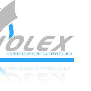 Канцтовары оптом - Violex
