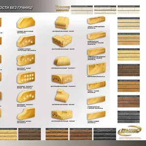 Кирпич оптом со скидкой